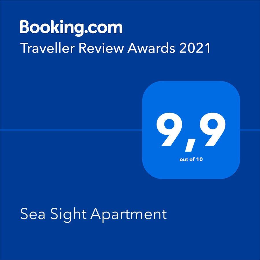 Sea Sight Apartment Nea Iraklitsa Esterno foto